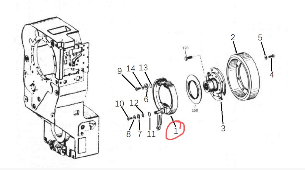 DISCO DE FRENO 5363005