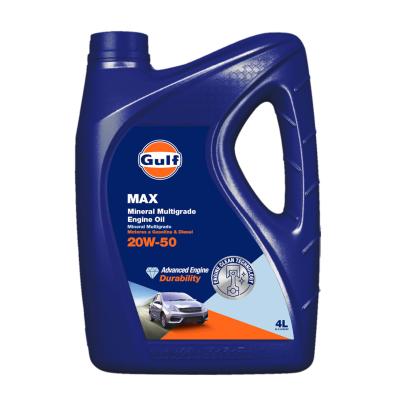 GULF MAX 20W50 - 4L (L62143)