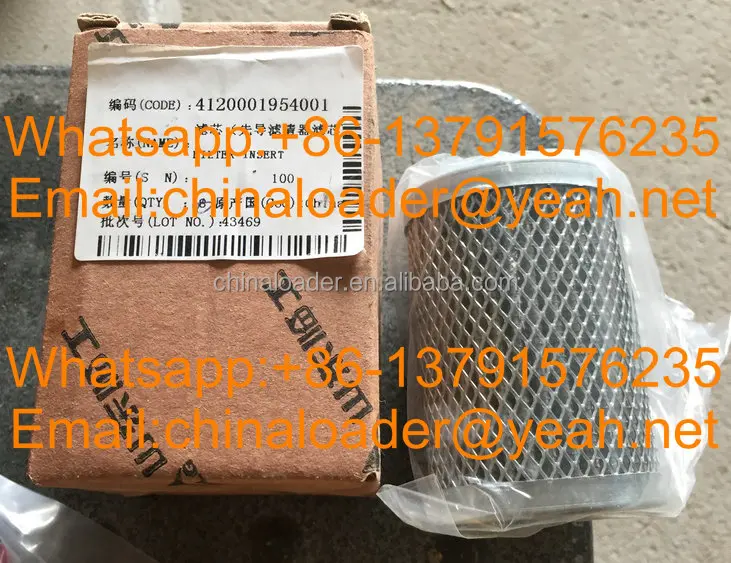 [4120001954001] FILTRO HIDRAULICO SDLG (4120001954001)