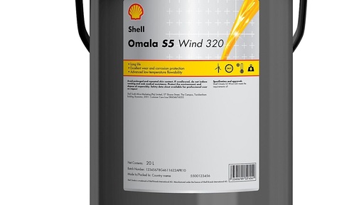 [S454253150] SHELL Omala S5 Wind 320 BIN 975L