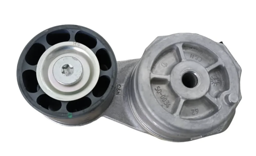 [2178938] TIGHTENER BELT 217-8938