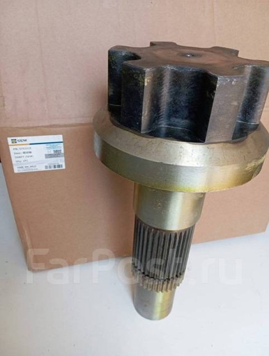 [575-3315] EMPAQUETADURA 5753315 (copia)